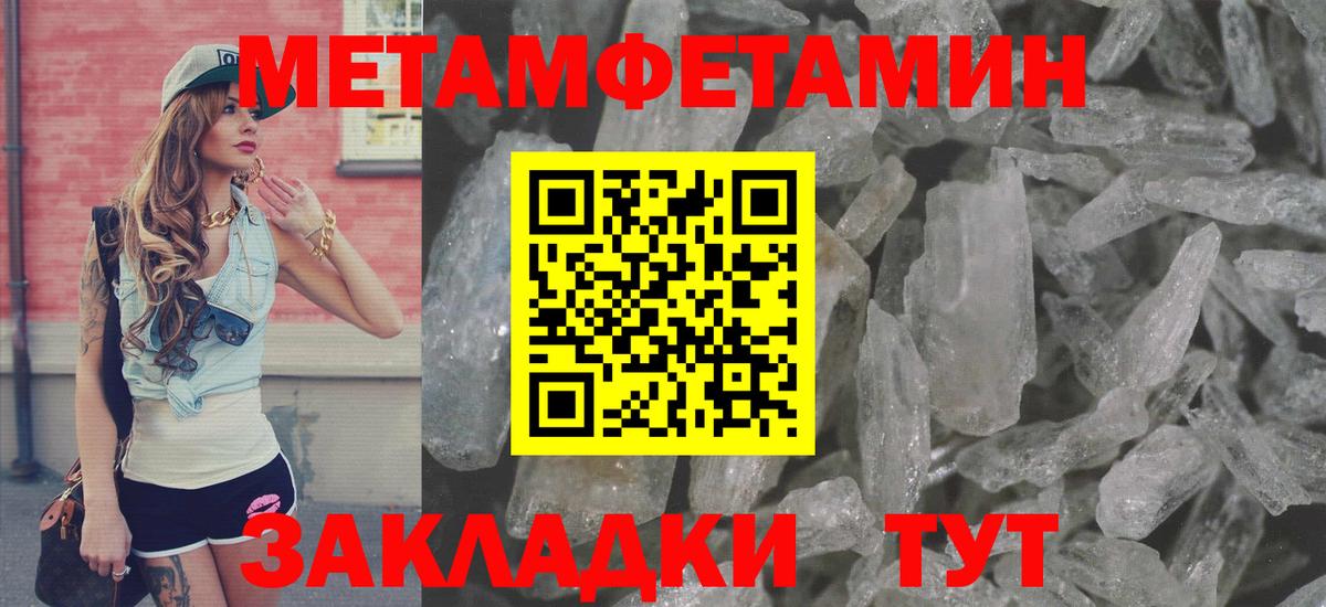 Красный Сулин  АМФ 97%  АМФ  Вход с VPN 
