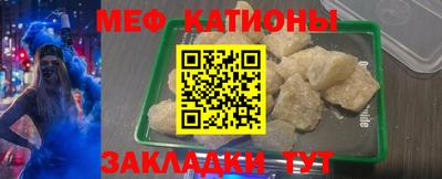 кокаин перу Ангарск