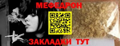 кокаин колумбия Янаул