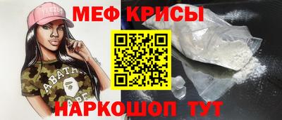дистиллят марихуана Ярославль