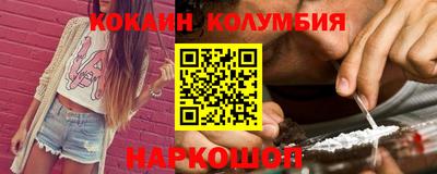 дистиллят марихуана Ярославль