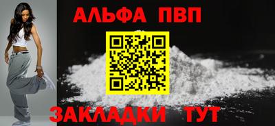 дистиллят марихуана Ярославль
