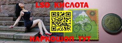 кокаин колумбия Янаул
