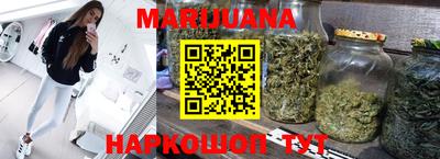 MDMA Ярцево