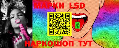 дистиллят марихуана Ярославль