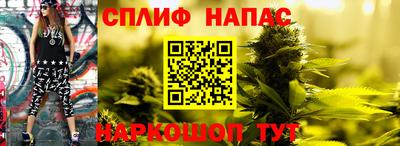 дистиллят марихуана Ярославль