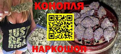 скорость Анапа