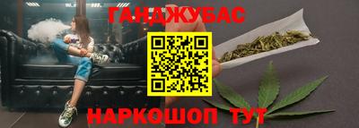 PSILOCYBIN Анжеро-Судженск