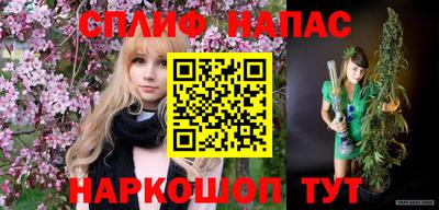 кокаин колумбия Янаул