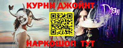 дистиллят марихуана Ярославль