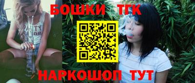 MDMA Ярцево