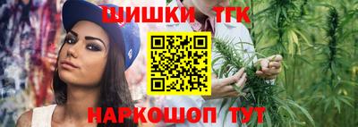 кокаин колумбия Янаул