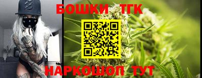 кокаин колумбия Янаул
