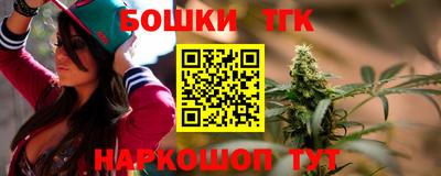 кокаин колумбия Янаул