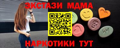 кокаин колумбия Янаул