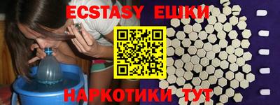 кокаин колумбия Янаул