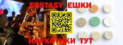 дистиллят марихуана Ярославль