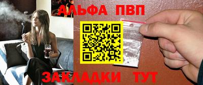дистиллят марихуана Ярославль