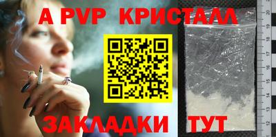 кокаин колумбия Янаул