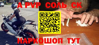кокаин колумбия Янаул