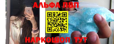 MDMA Ярцево