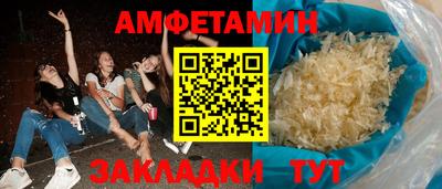 MDMA Ярцево