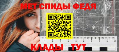 кокаин колумбия Янаул