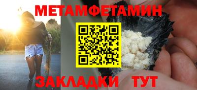 дистиллят марихуана Ярославль