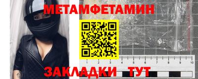MDMA Ярцево