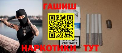 кокаин колумбия Янаул