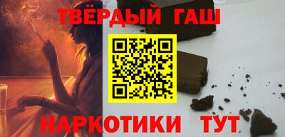 кокаин колумбия Янаул