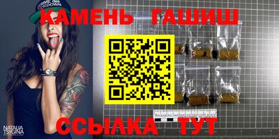 дистиллят марихуана Ярославль