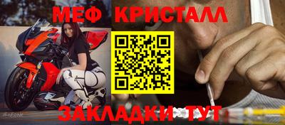 кокаин колумбия Янаул