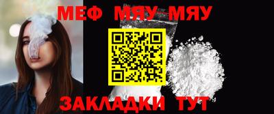 кокаин колумбия Янаул
