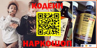 MDMA Ярцево