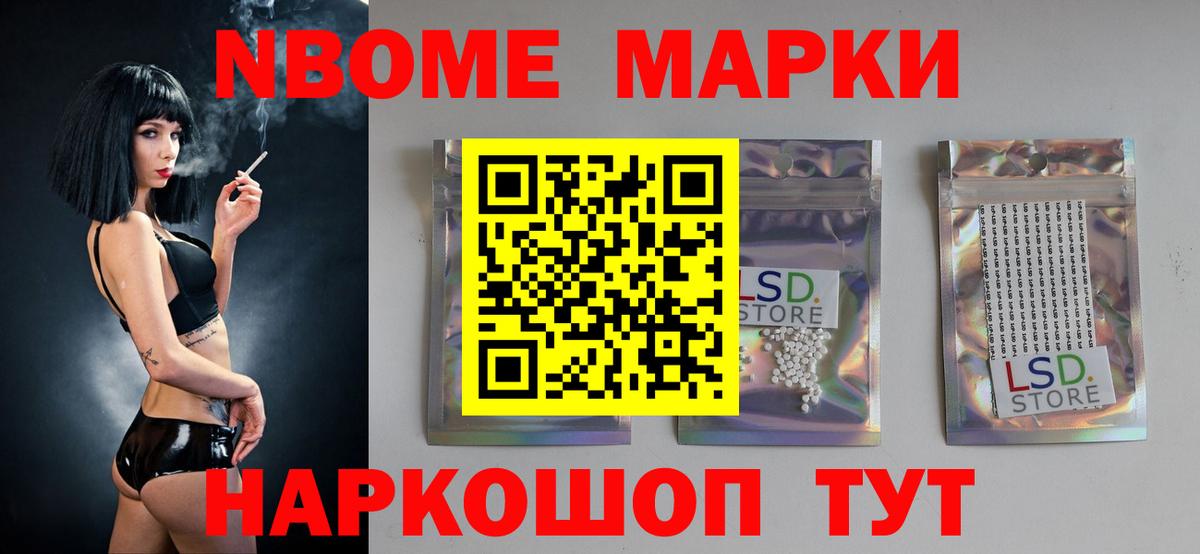 МЕТАМФЕТАМИН  КЕТАМИН  ГАШ  Бошки Шишки  Экстази  Гашиш  COCAIN  Alpha-PVP СОЛЬ   Красный Сулин  Вход с VPN  МЕФ кристаллы 